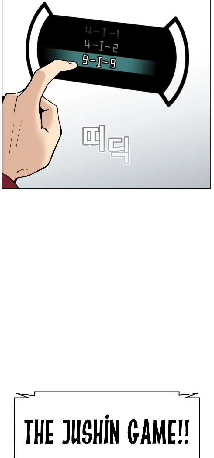 Chapter 80 — page 133