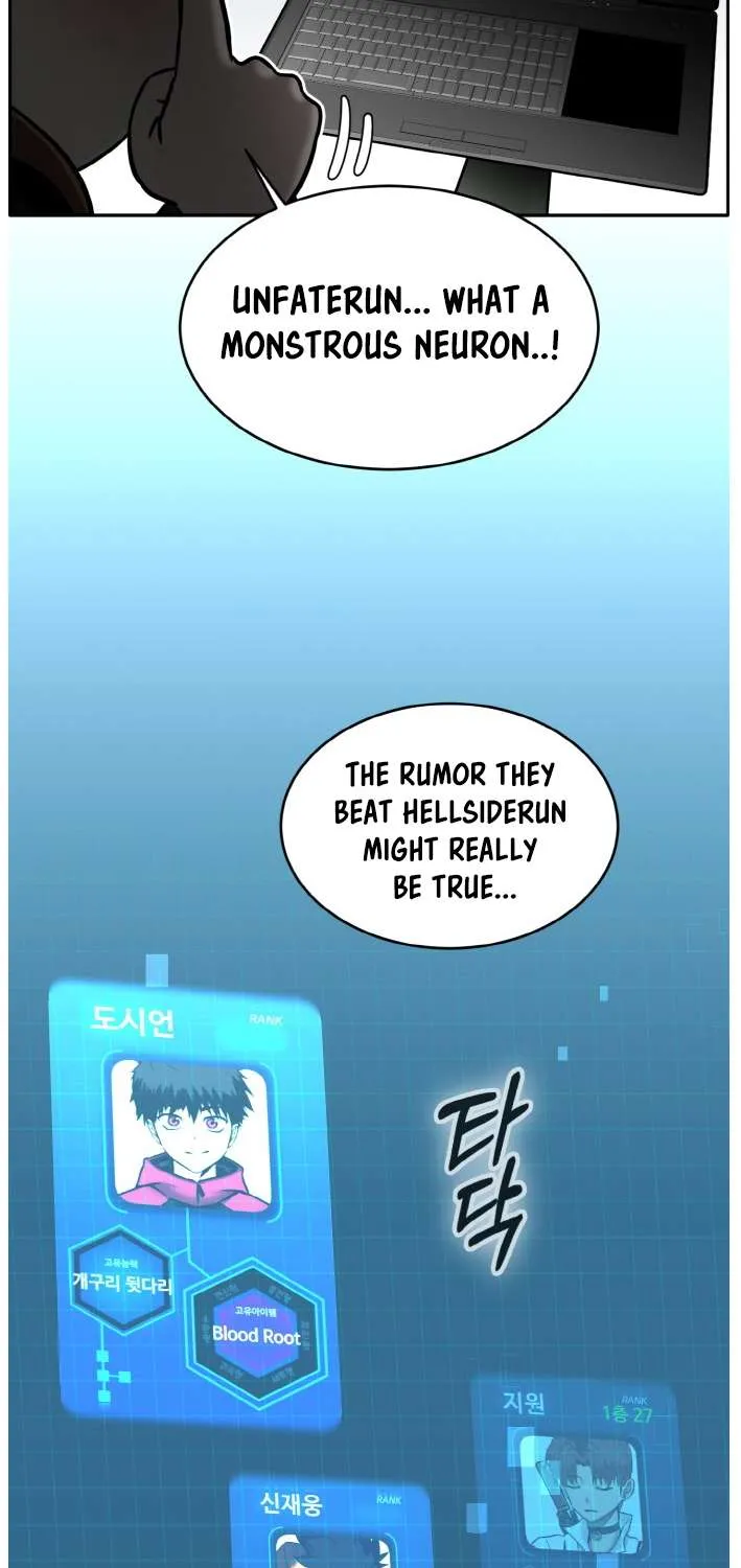 Chapter 80 — page 77