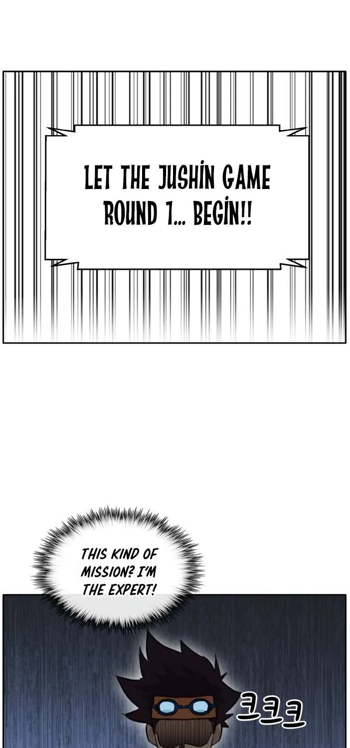 Chapter 81 — page 104