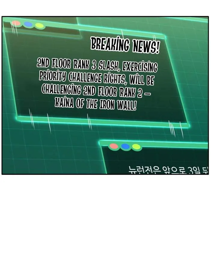 Chapter 81 — page 117