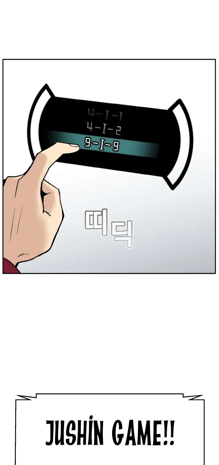 Chapter 81 — page 18