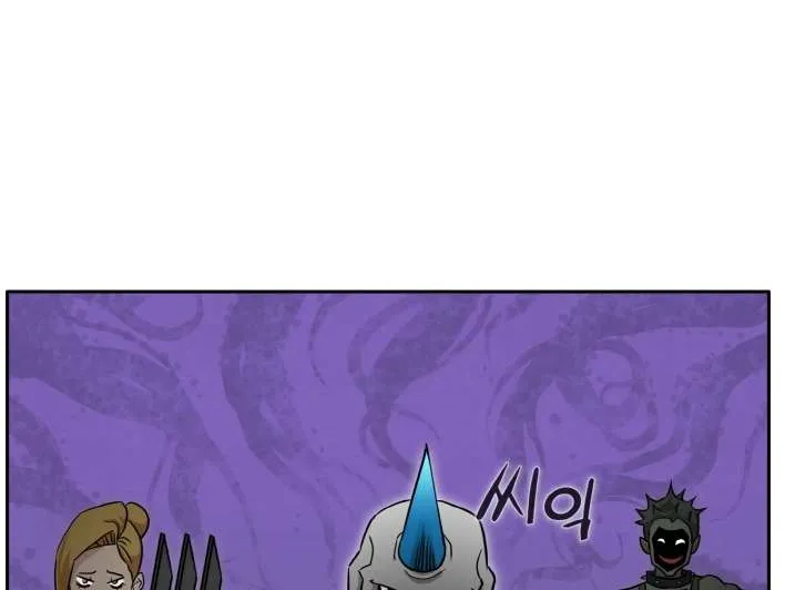 Chapter 82 — page 10
