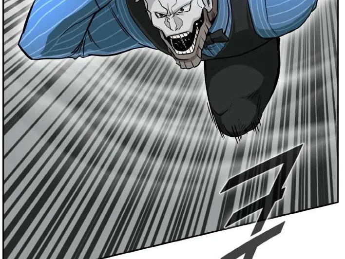 Chapter 82 — page 16