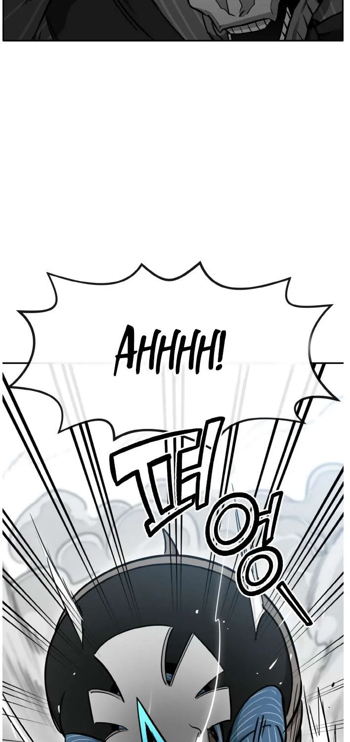 Chapter 82 — page 21