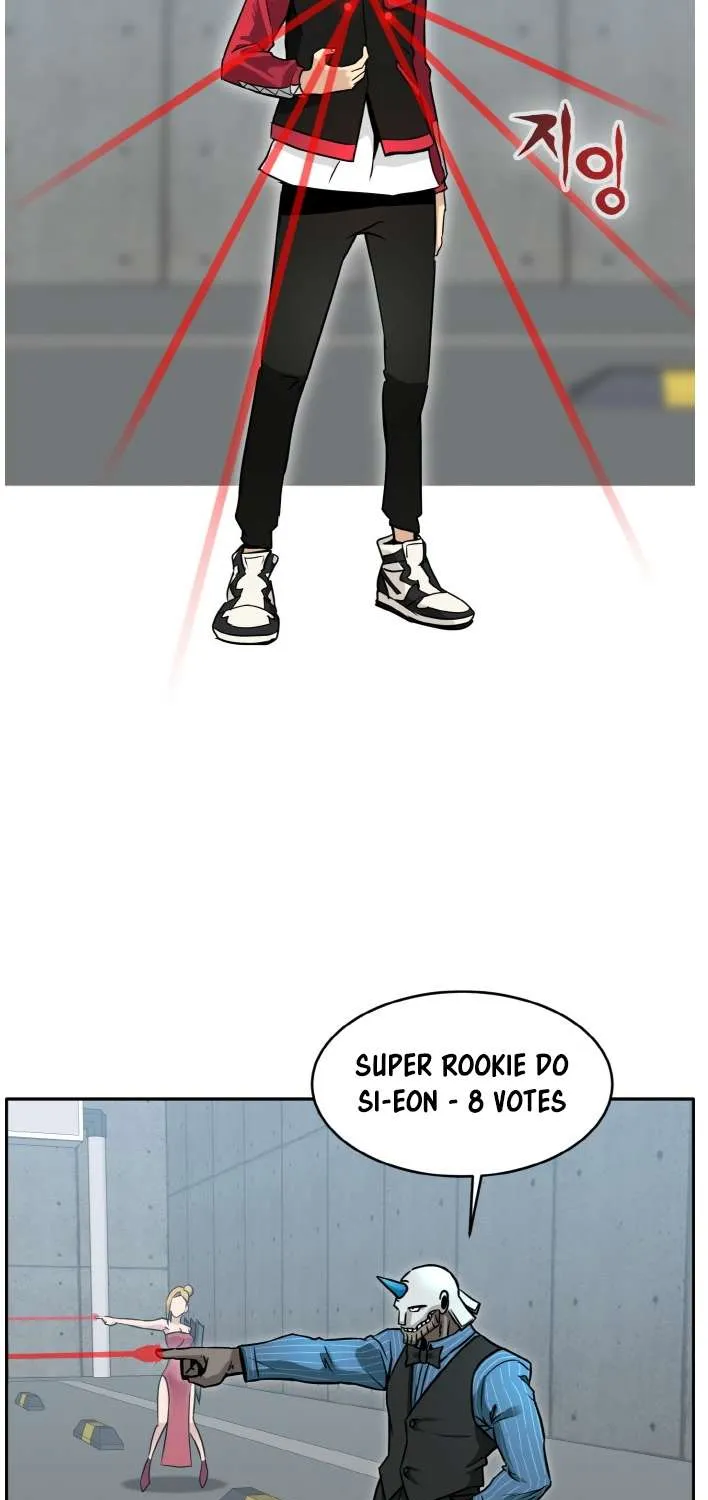 Chapter 82 — page 3