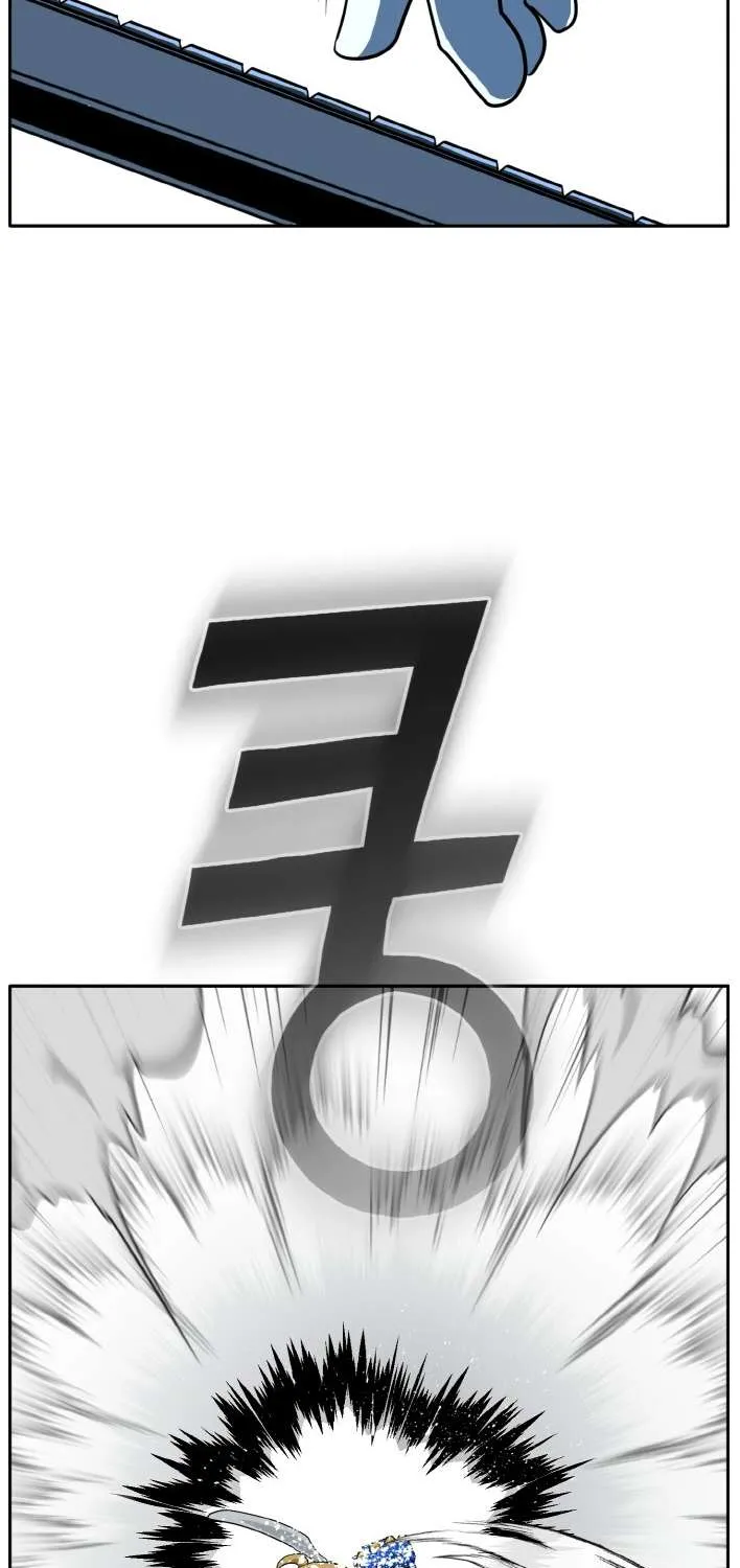 Chapter 82 — page 77