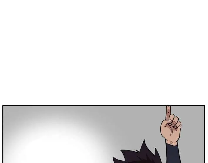 Chapter 82 — page 84