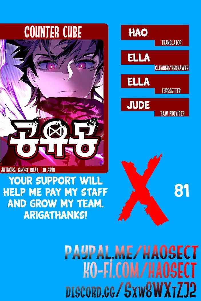 Chapter 83 — page 136