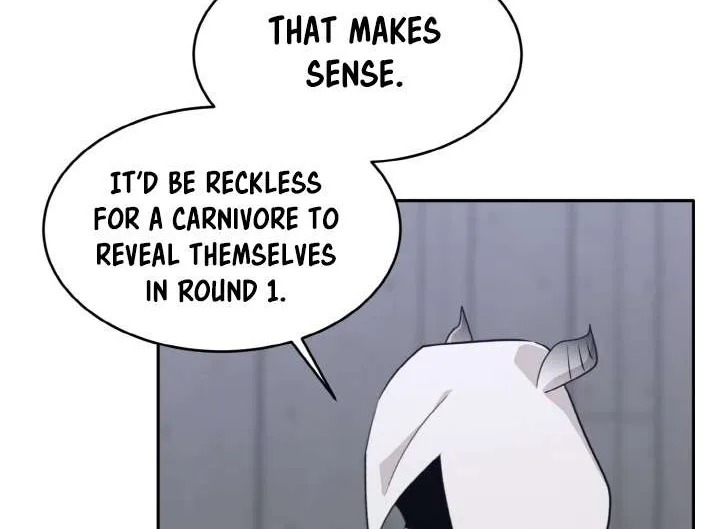 Chapter 83 — page 17
