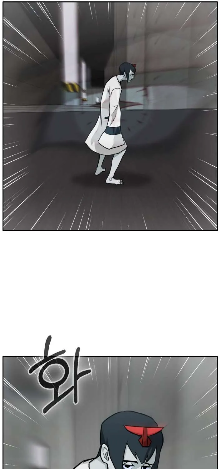Chapter 83 — page 48