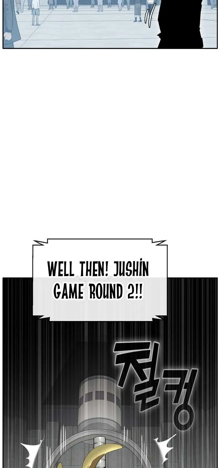 Chapter 83 — page 76