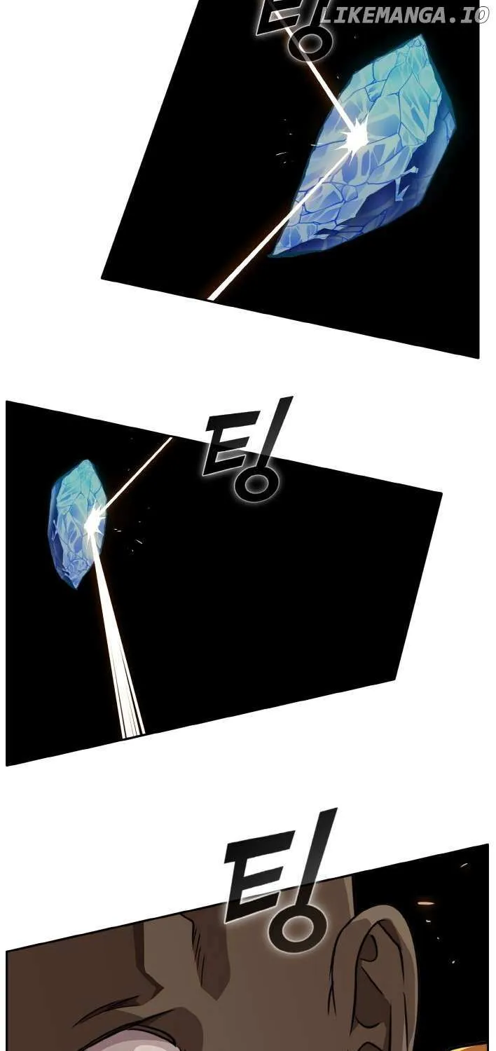 Chapter 84 — page 21