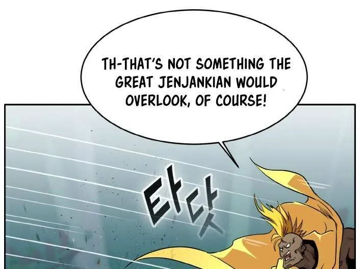 Chapter 84 — page 24