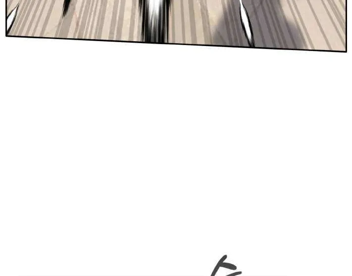 Chapter 84 — page 68