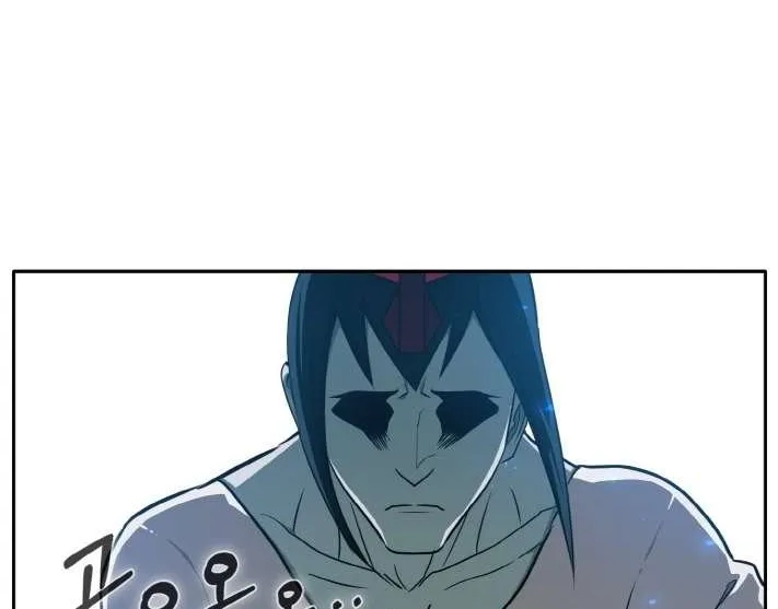Chapter 84 — page 82