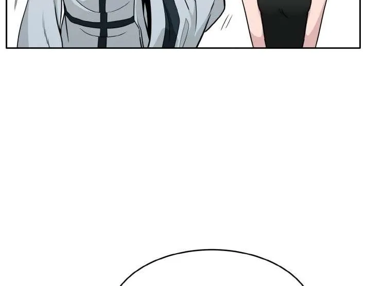 Chapter 84 — page 84