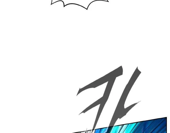 Chapter 85 — page 76