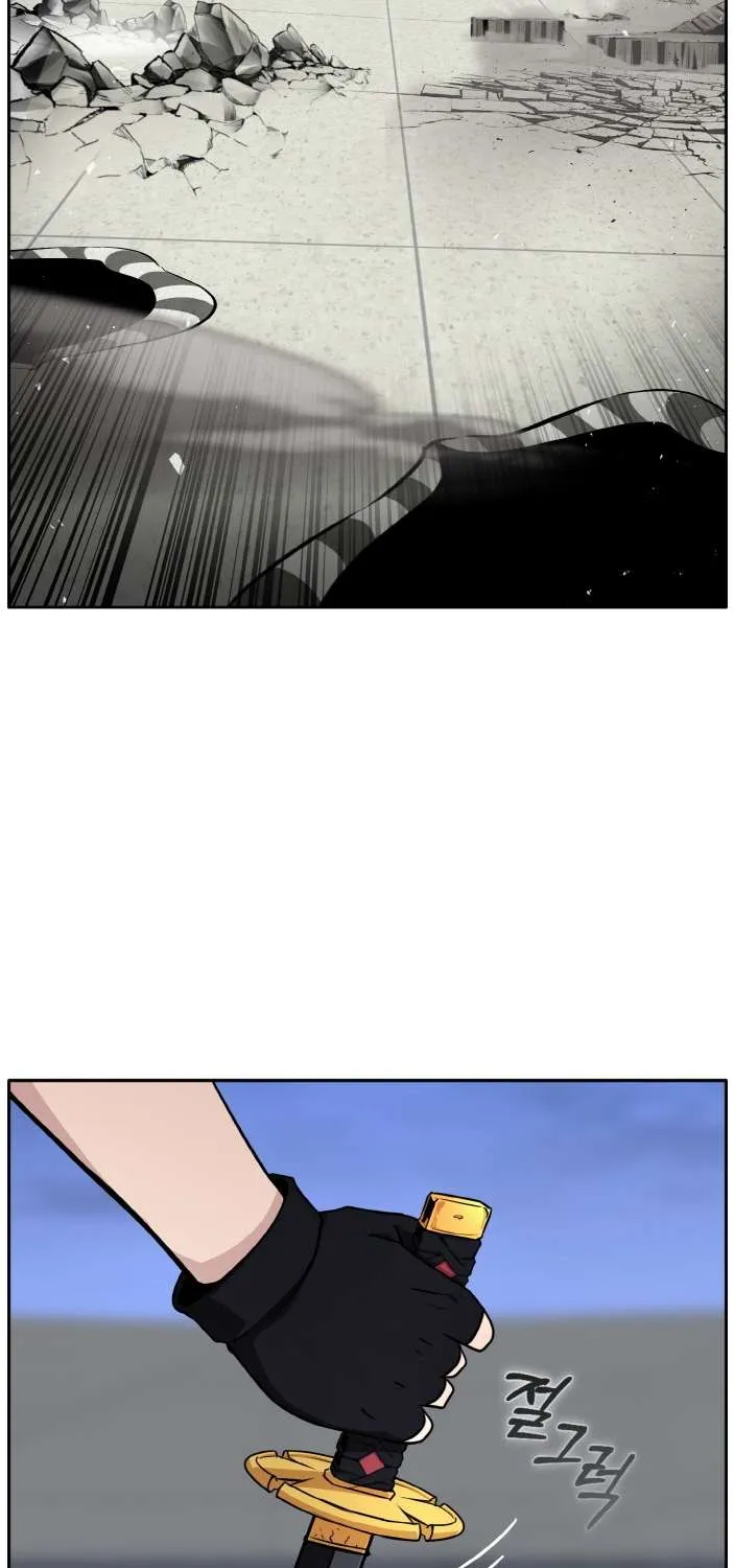 Chapter 86 — page 11