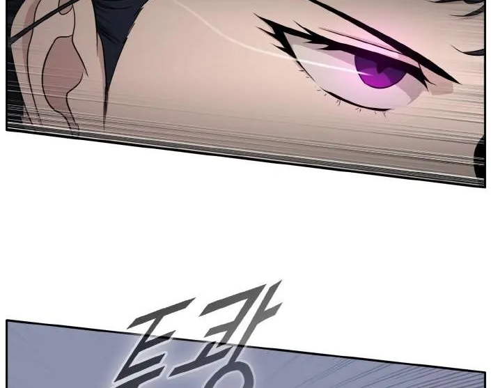Chapter 86 — page 38