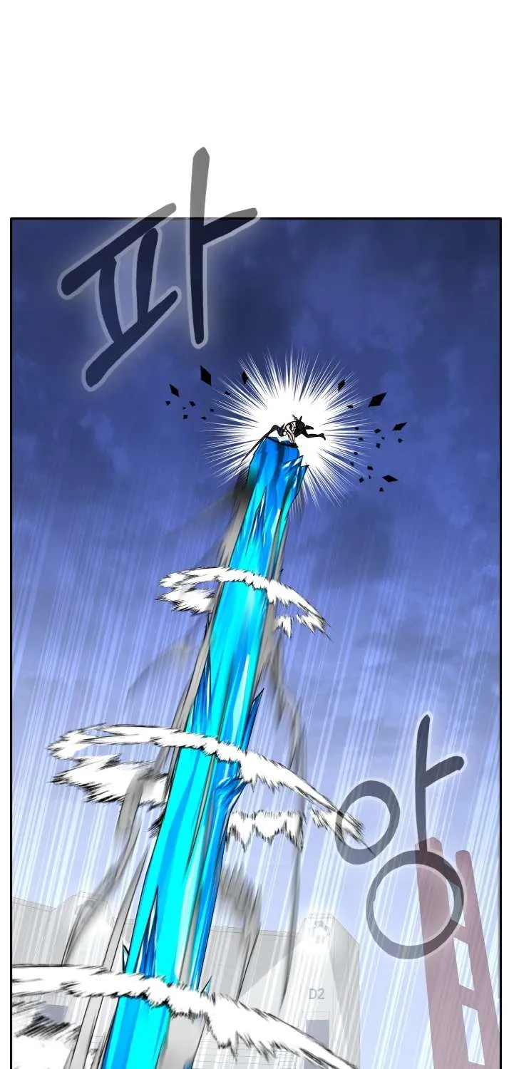 Chapter 86 — page 65