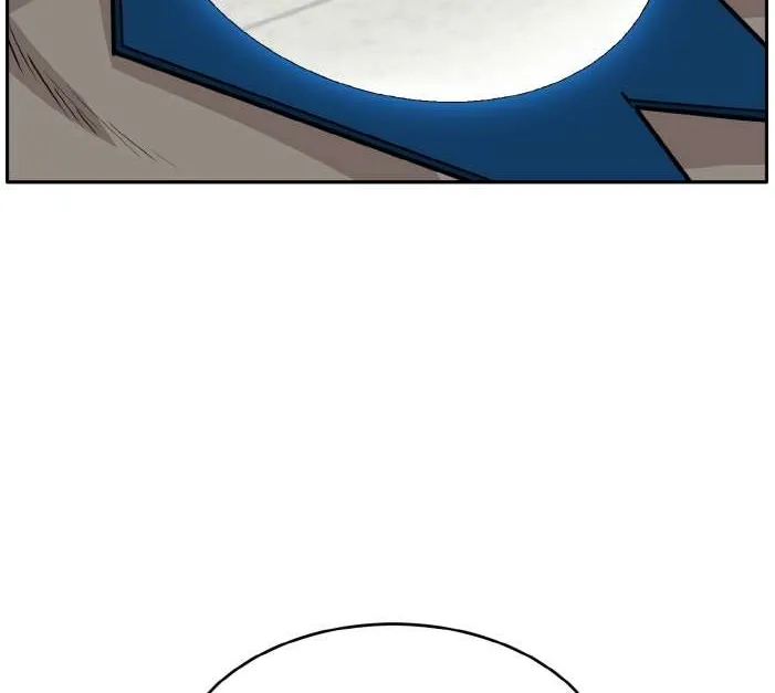 Chapter 86 — page 88