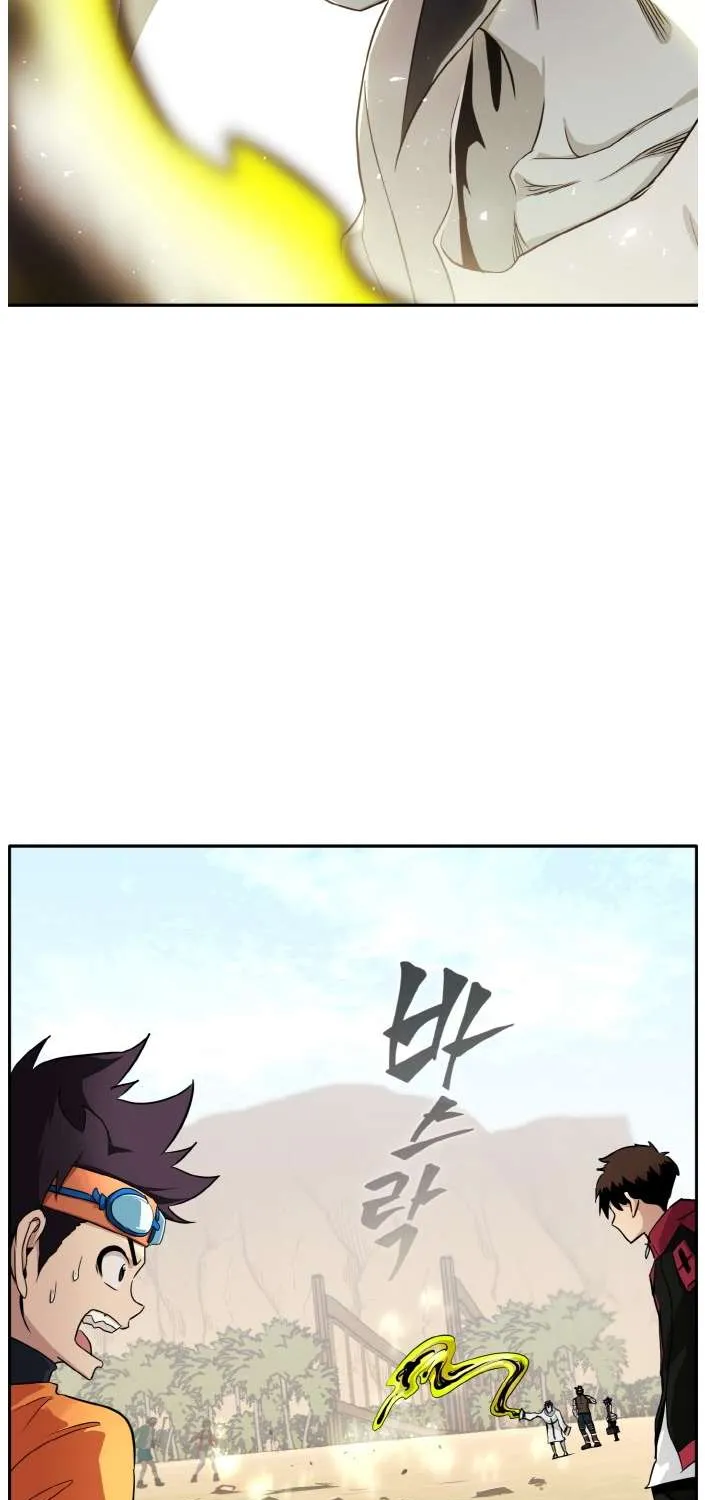 Chapter 87 — page 17