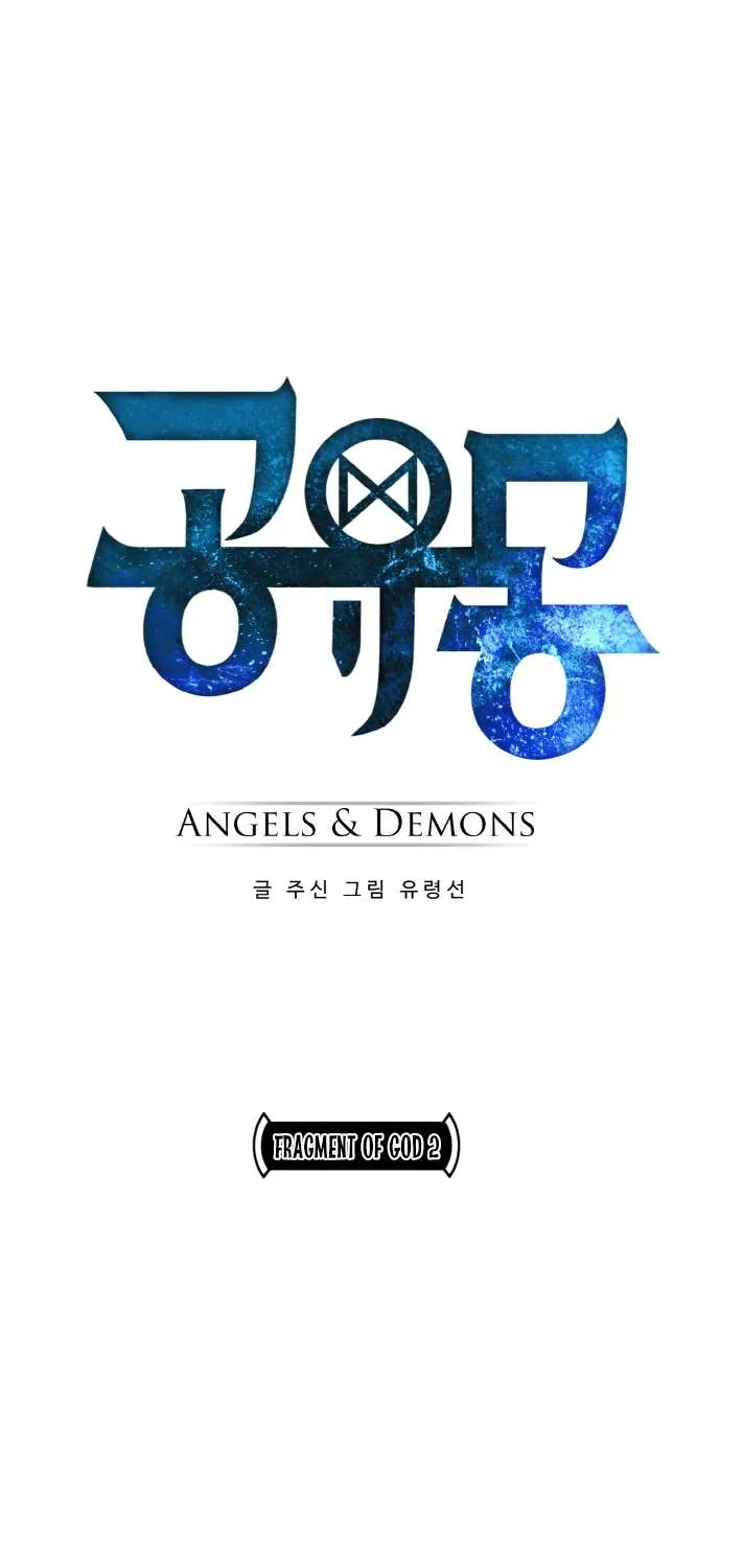 Chapter 88 — page 6