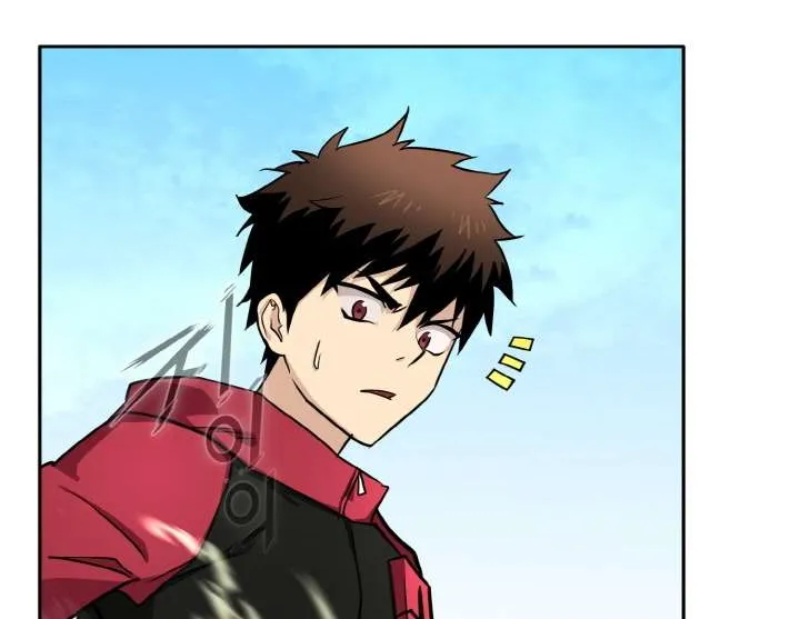 Chapter 88 — page 67