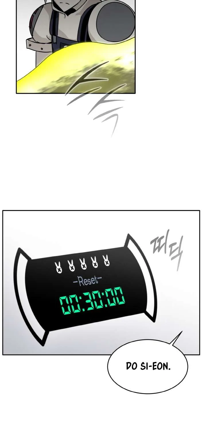 Chapter 88 — page 94