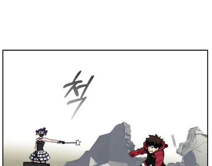 Chapter 89 — page 77