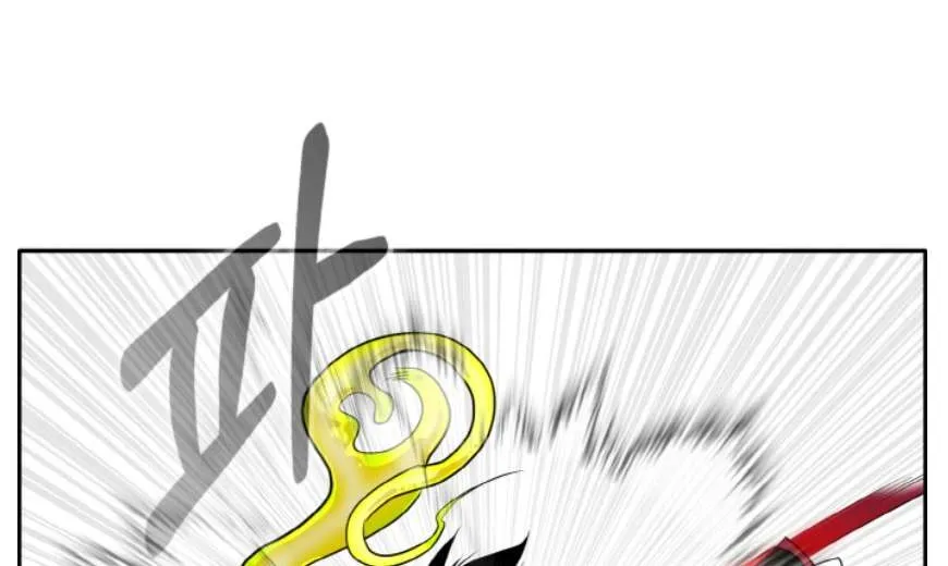 Chapter 90 — page 20