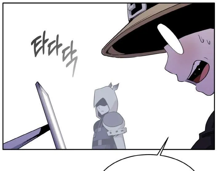 Chapter 91 — page 40