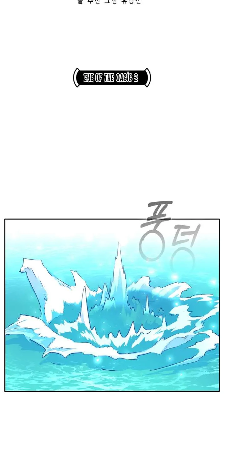 Chapter 91 — page 9