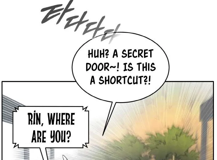 Chapter 91 — page 96