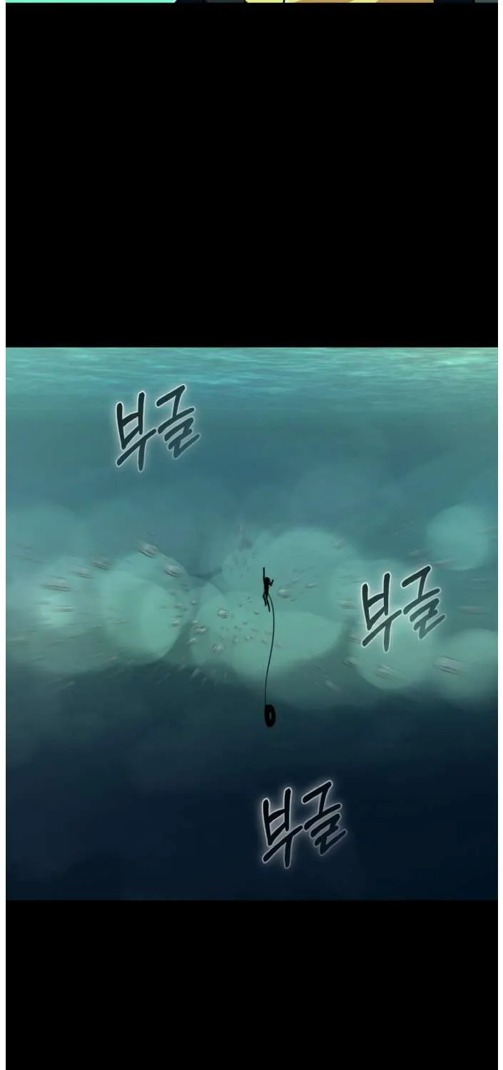 Chapter 92 — page 15