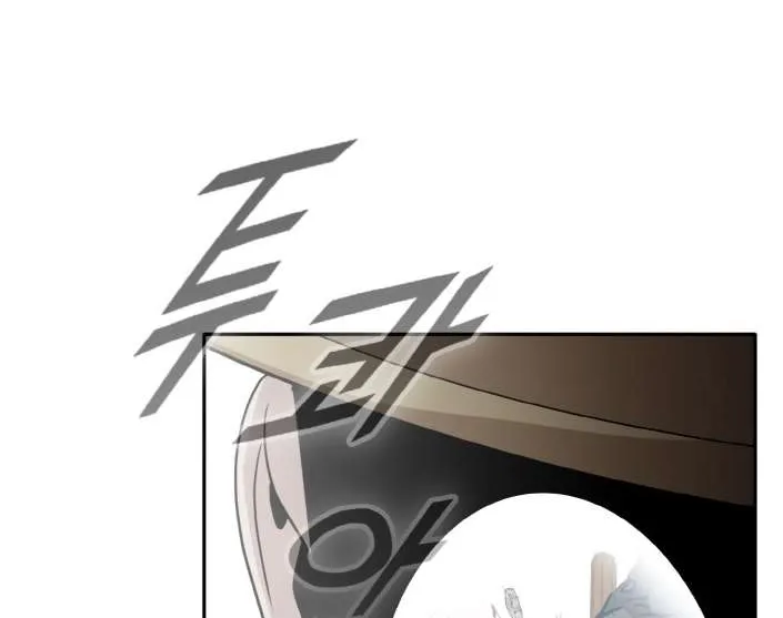 Chapter 92 — page 56
