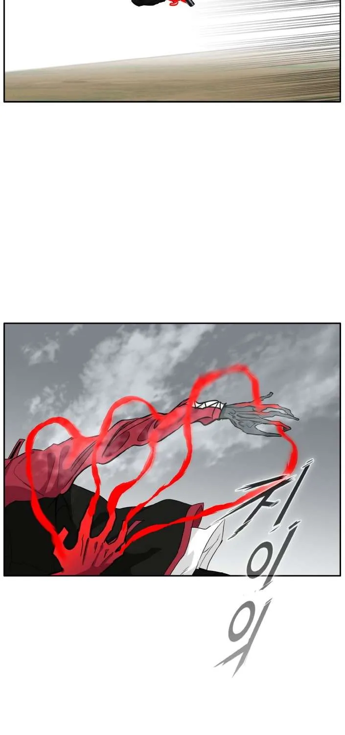 Chapter 92 — page 61