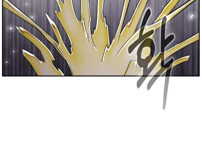 Chapter 92 — page 86