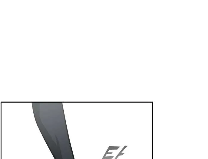 Chapter 94 — page 27