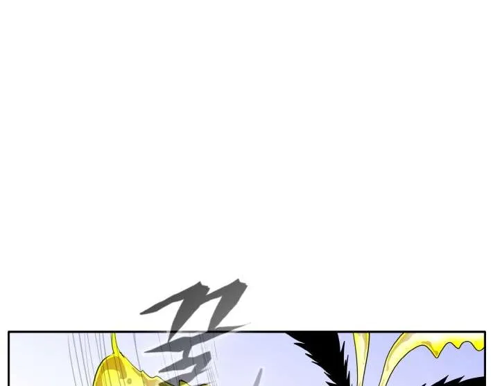 Chapter 94 — page 53