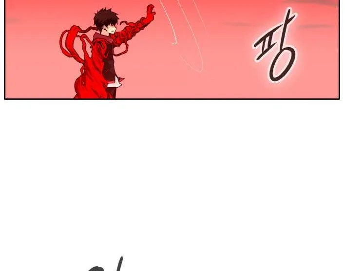 Chapter 94 — page 81