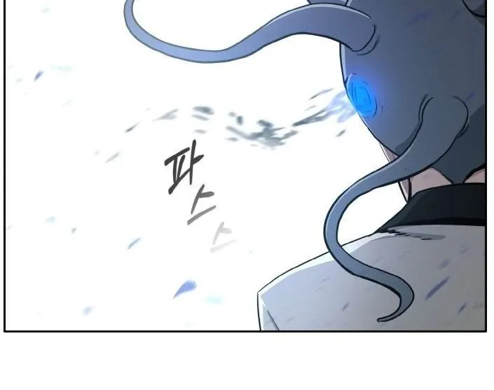 Chapter 95 — page 44