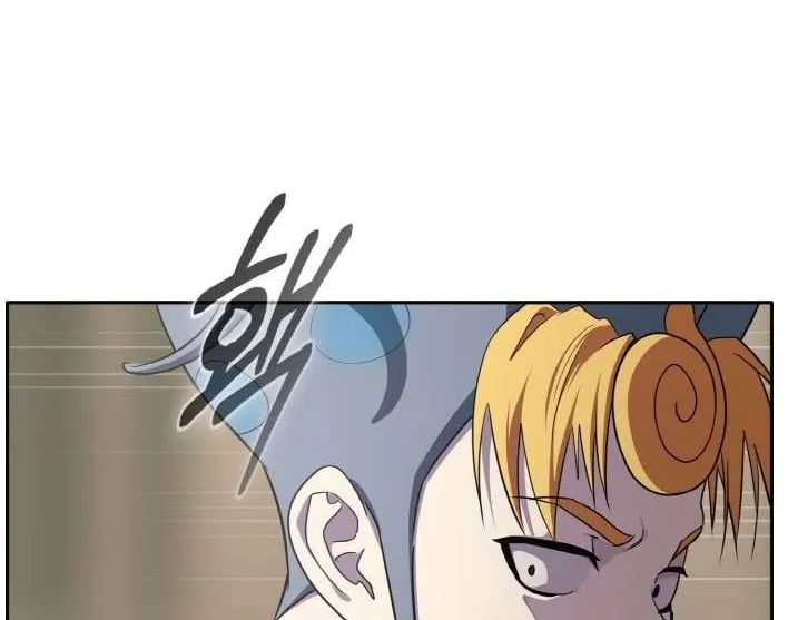 Chapter 96 — page 100
