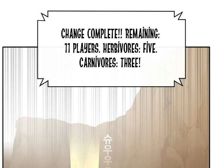 Chapter 96 — page 70
