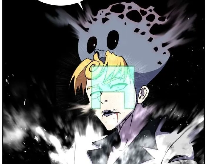 Chapter 97 — page 69