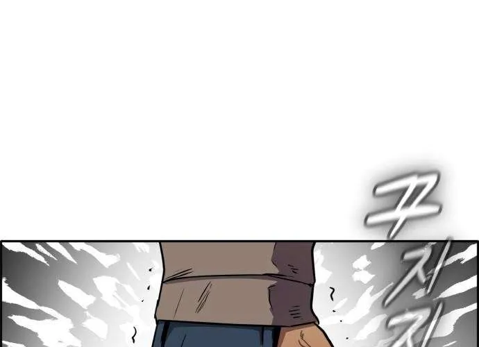 Chapter 98 — page 25