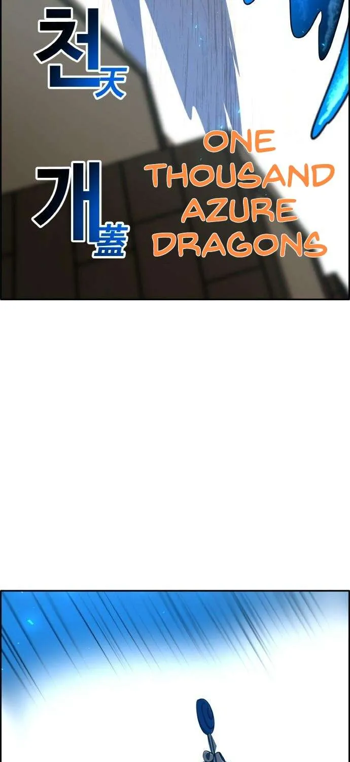 Chapter 98 — page 42