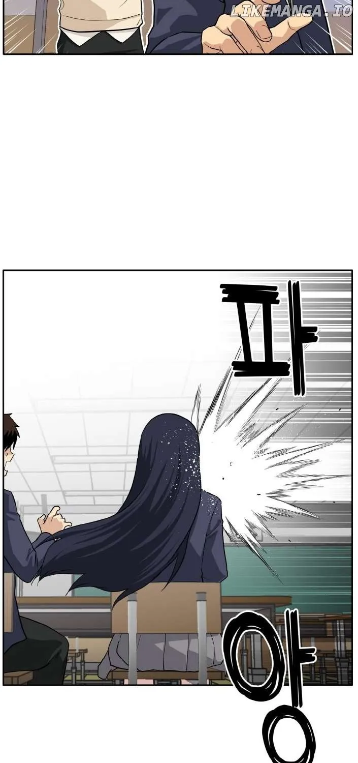 Chapter 101 — page 52
