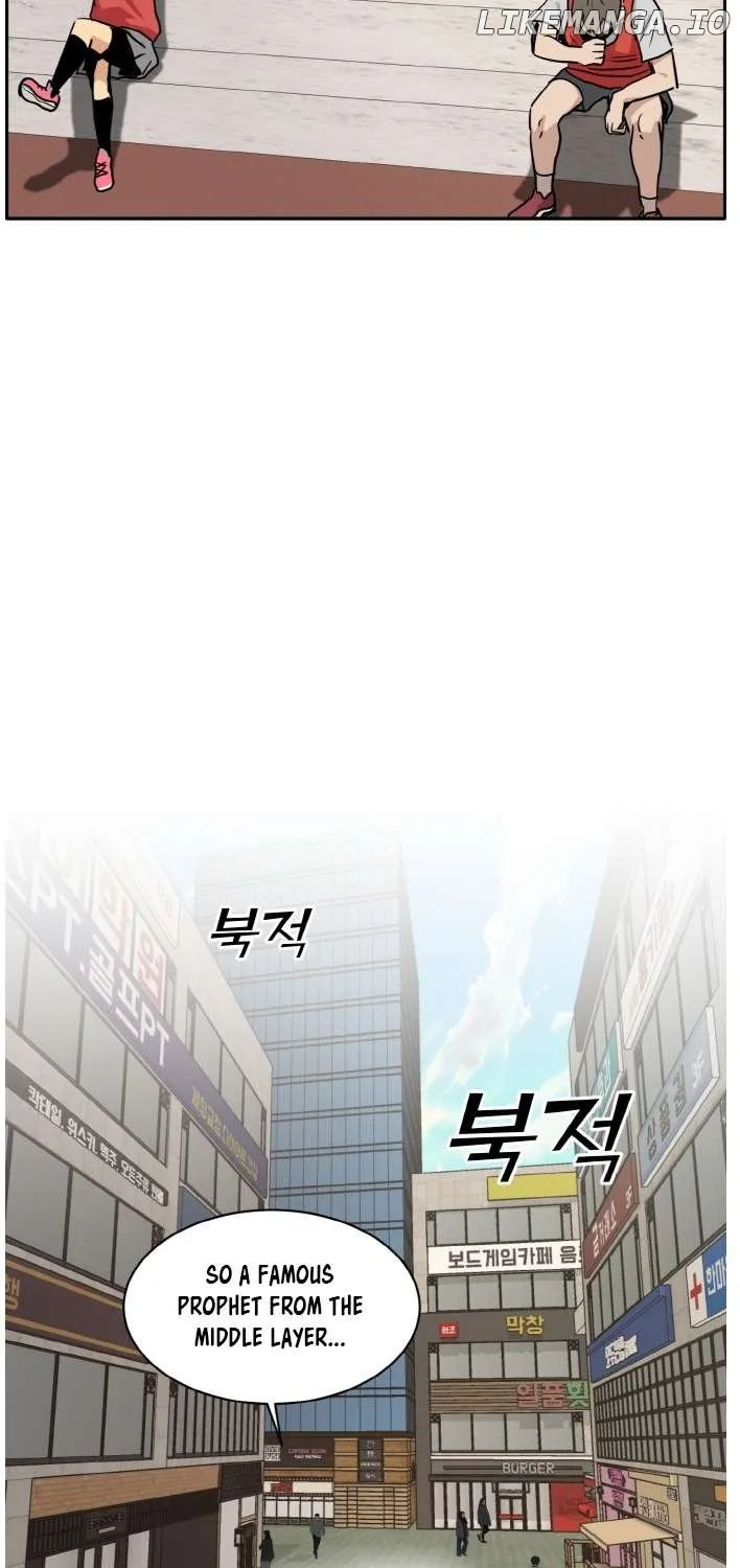 Chapter 101 — page 82