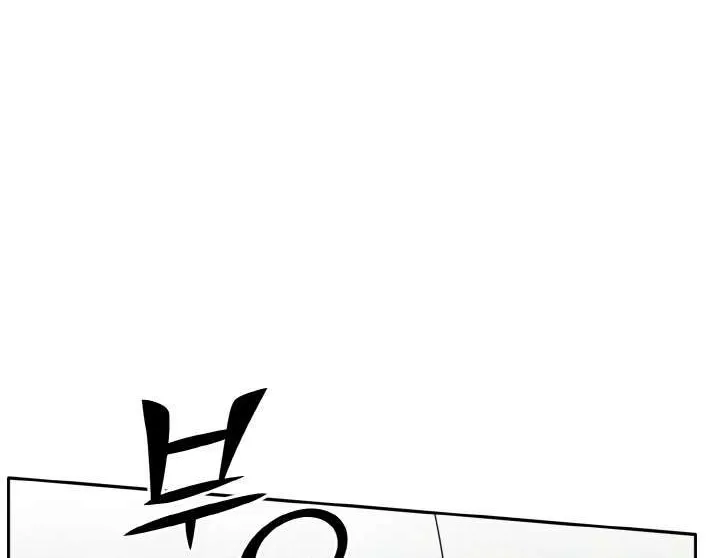 Chapter 102 — page 59